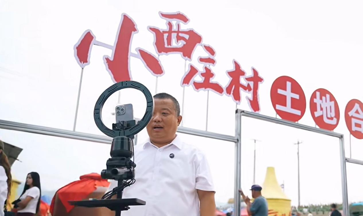 图片默认标题_fororder_图片3