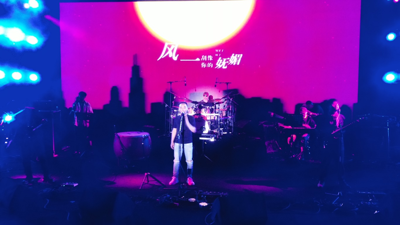 保定徐水：公益惠民音乐盛典点亮徐水之夜