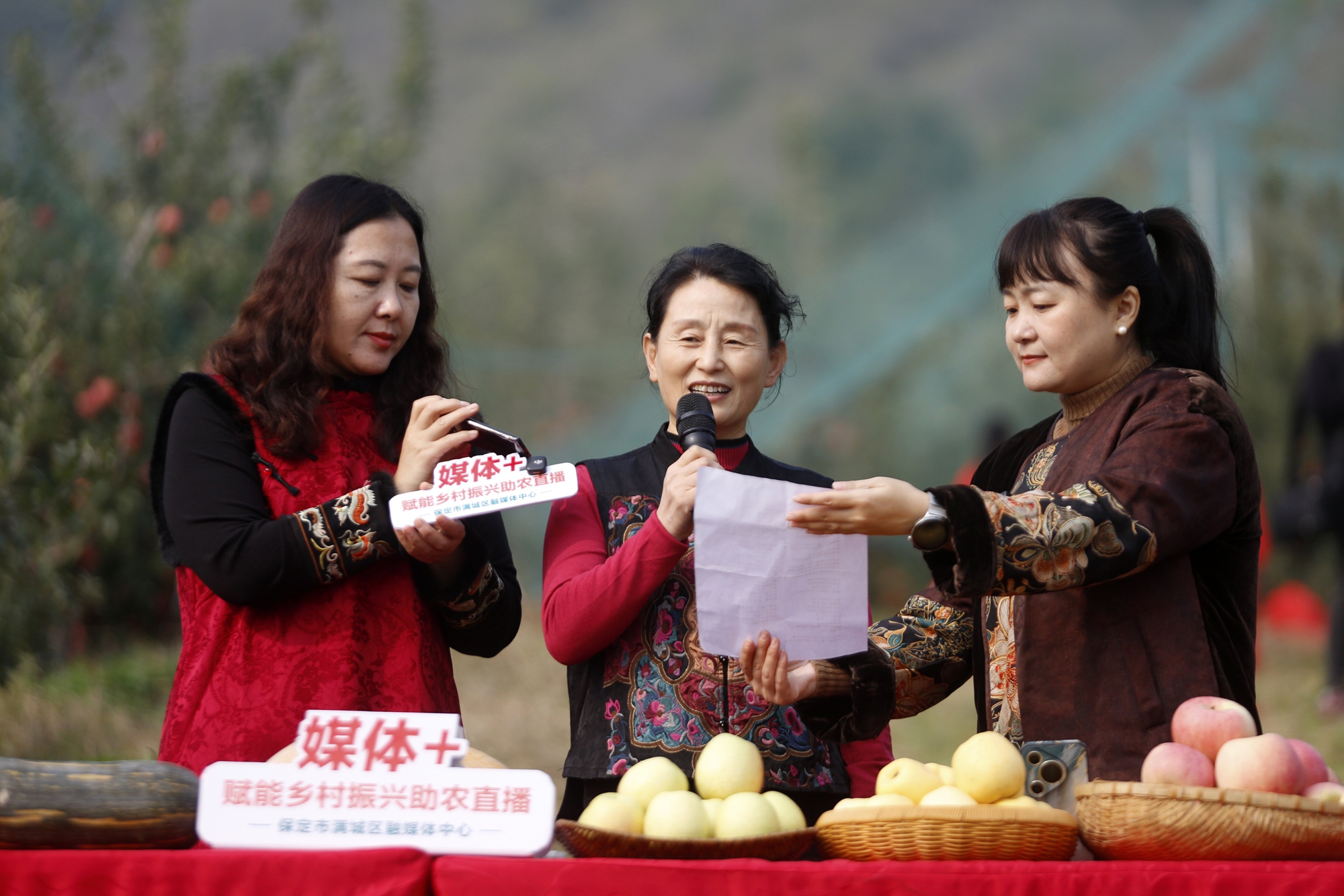 保定市满城区：“媒体+”赋能特色农业 共绘乡村振兴新画卷_fororder_原创诗朗诵节目 摄影 田素然