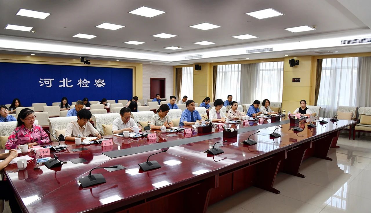 “携手关爱  共护未来” 河北省检察院举办未成年人保护检察开放日活动_fororder_微信图片_20250605092726