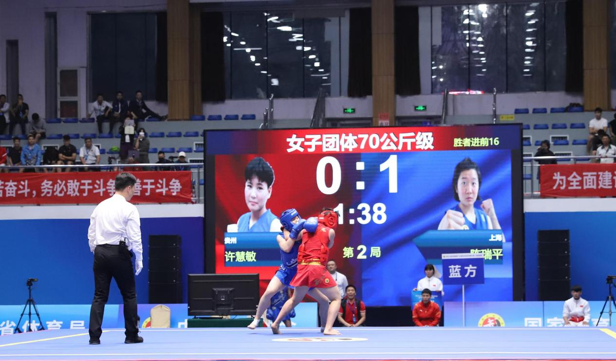 全国运动会武术散打首站资格赛保定开赛_fororder_图片8