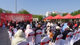 走进非遗文化 学习劳模精神——沧州经济开发区总工会开展迎五一非遗展示活动