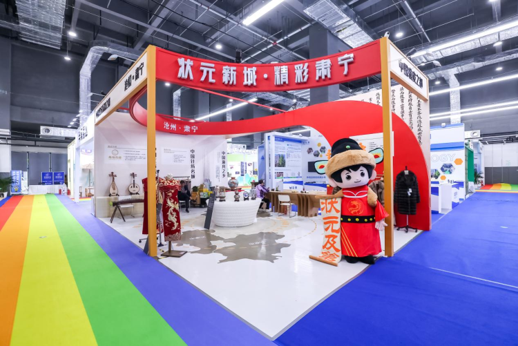 河北肃宁：设计之光照亮“智造”未来之路_fororder_图片5