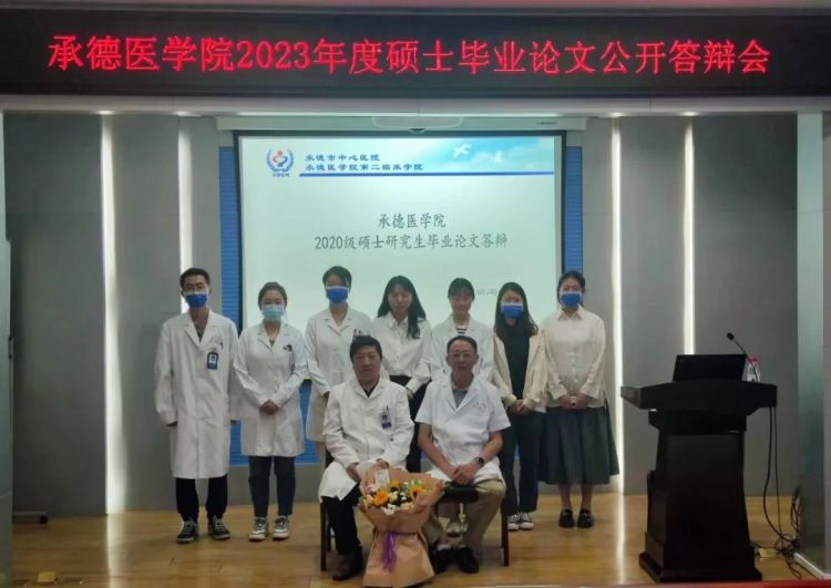 自强模范 助残先进 | 以超声之眼守护健康——记承德市中心医院超声科主任王洪