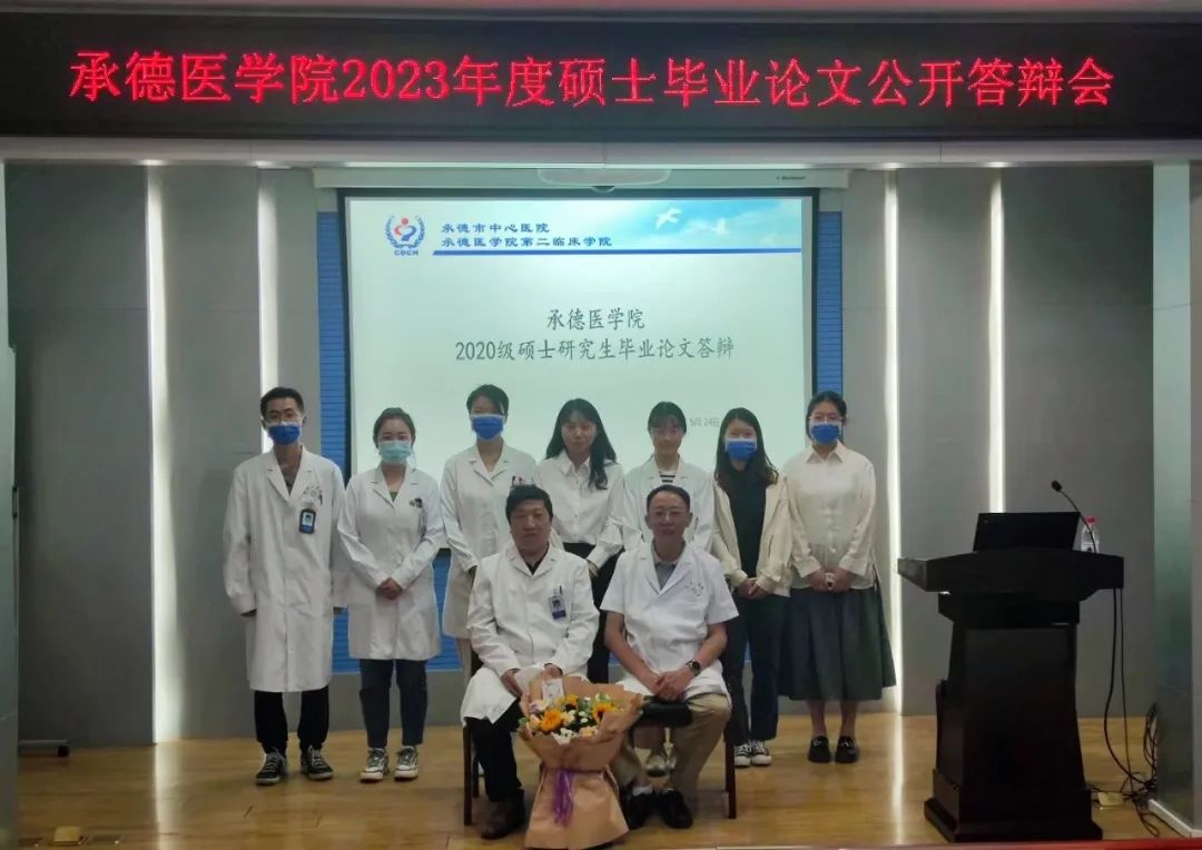自强模范 助残先进 | 以超声之眼守护健康——记承德市中心医院超声科主任王洪