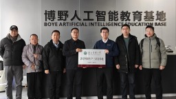 保定博野：校地合作谋发展 AI赋能谱新篇