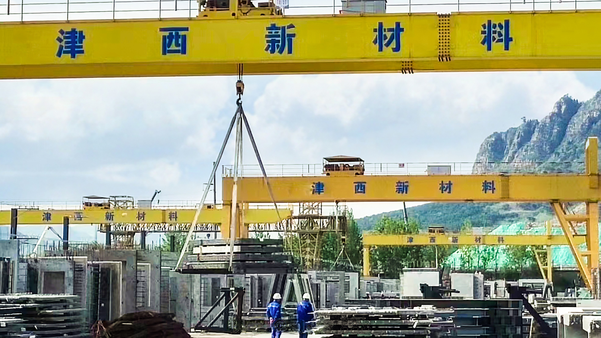 津西新材料荣获2024年河北省“领跑者”企业殊荣