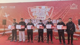 河北蠡县：田间摆擂！麻山药争霸赛赛出品质与丰收​