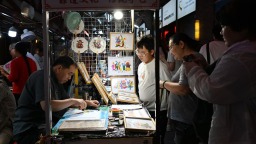 石家庄新华区：多元业态点亮商圈消费