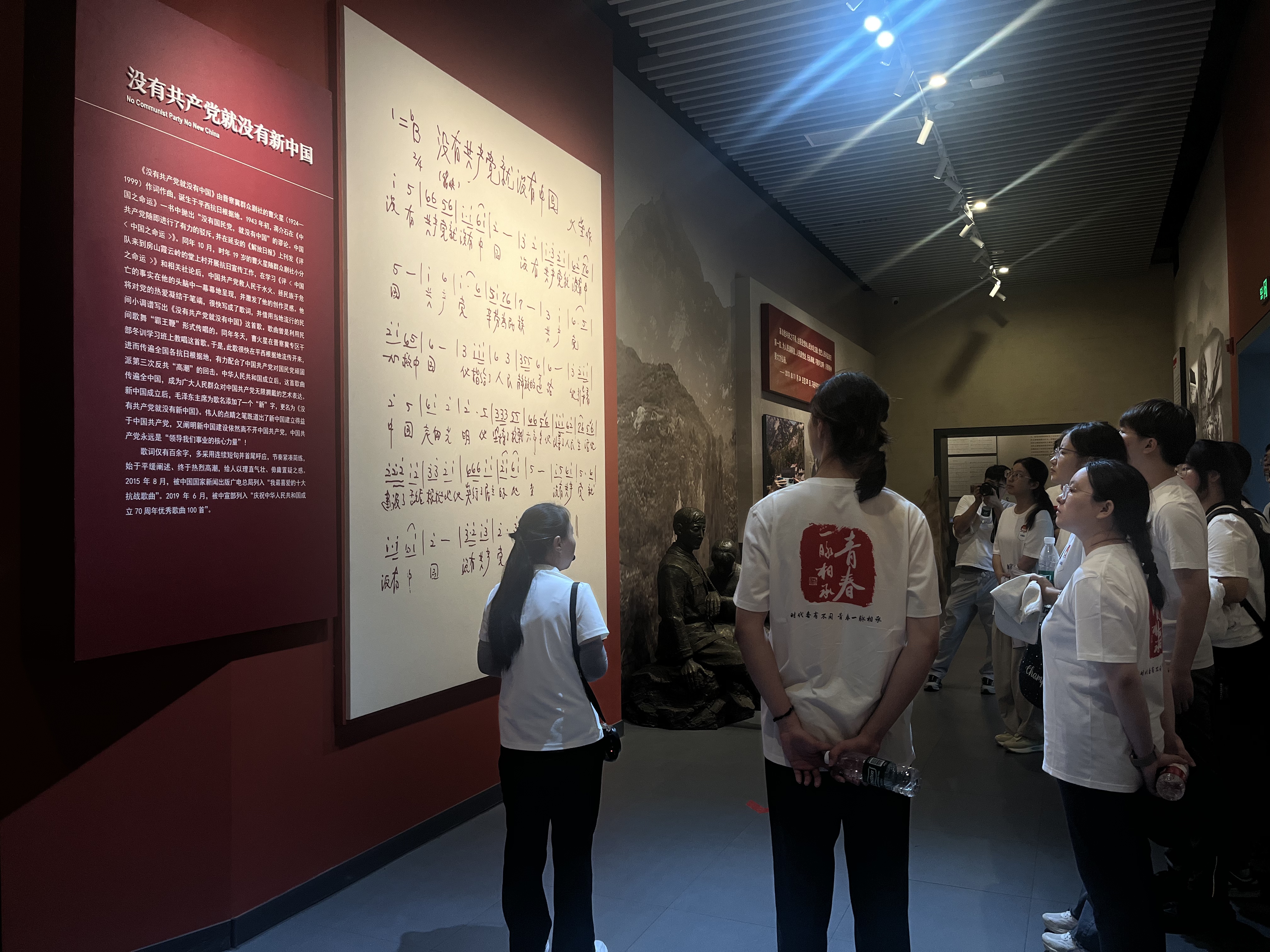 河北省国防动员文化行·档案里的国防动员故事｜不朽的红色旋律 深情唱响人民心声