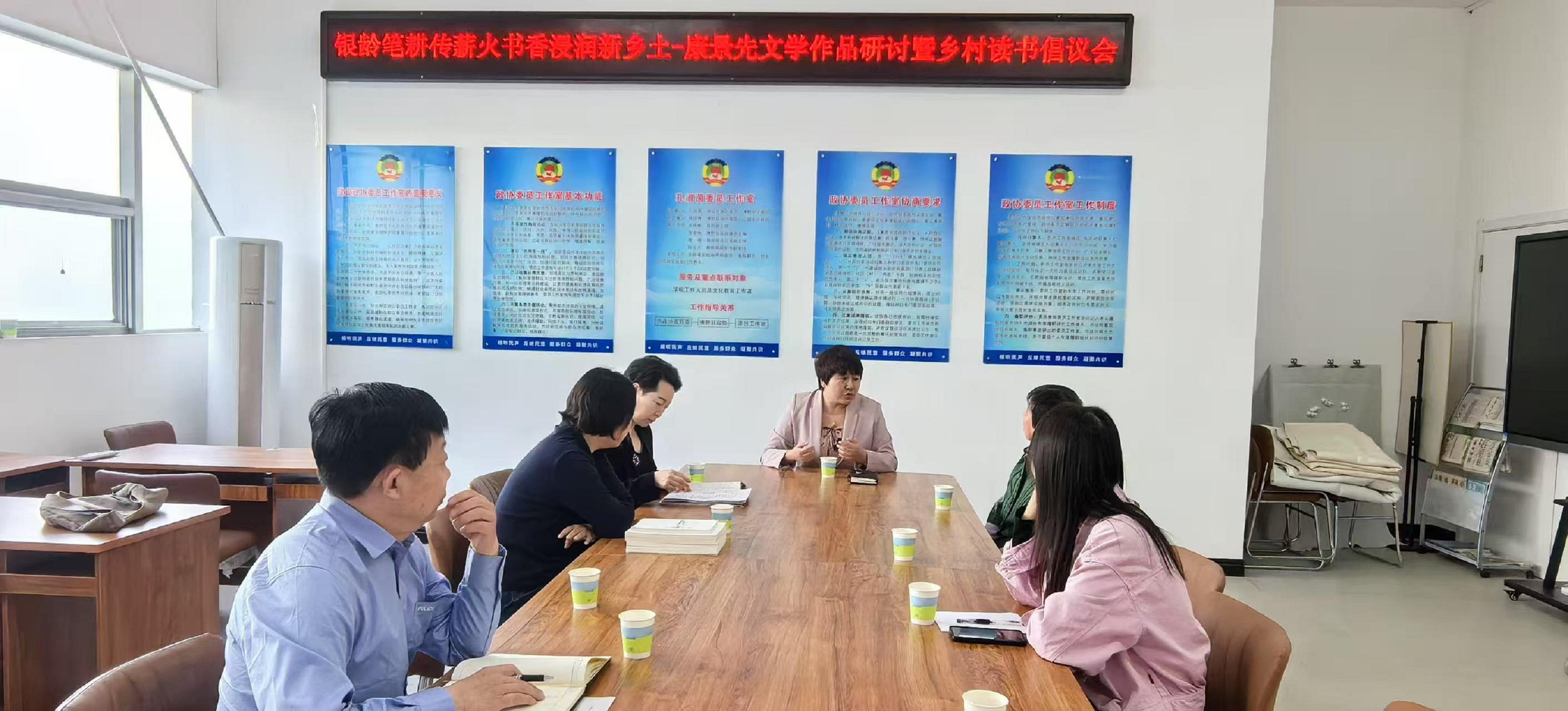 保定博野：银龄笔耕传薪火 书香浸润新乡土_fororder_1