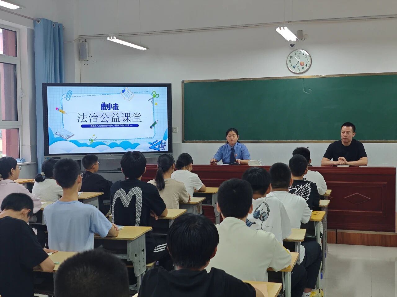 石家庄市鹿泉区：法治护航新学期 安全相伴共成长_fororder_图片1