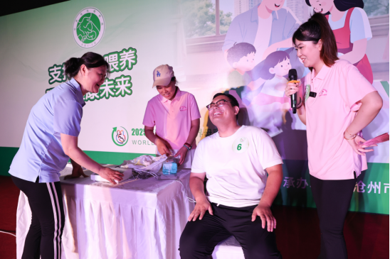 河北沧州开展母乳喂养周主题宣传活动_fororder_河北沧州开展母乳喂养周主题宣传活动248