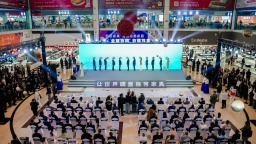 第33届中国·胜芳国际家具博览会开幕