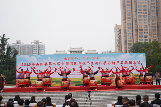 河北曲阳举行庆祝第八届中国农民丰收节暨农特产品展销活动_fororder_河北曲阳：庆祝第八届中国农民丰收节暨农特产品展销活动成功举行133