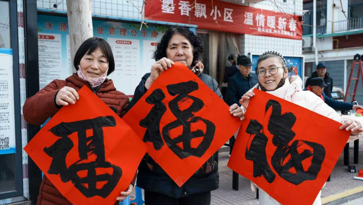 图片默认标题_fororder_图片 3