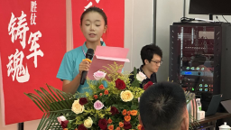 河北高碑店：深化校企合作 赋能康养产业发展