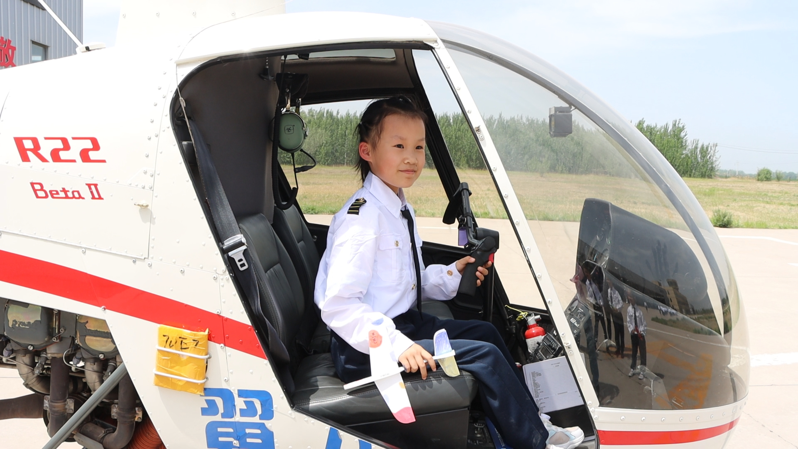 邯郸肥乡：云端筑梦“航空小镇” 低空经济绘就乡村振兴新画卷_fororder_邯郸肥乡：云端筑梦“航空小镇” 低空经济绘就乡村振兴新画卷2