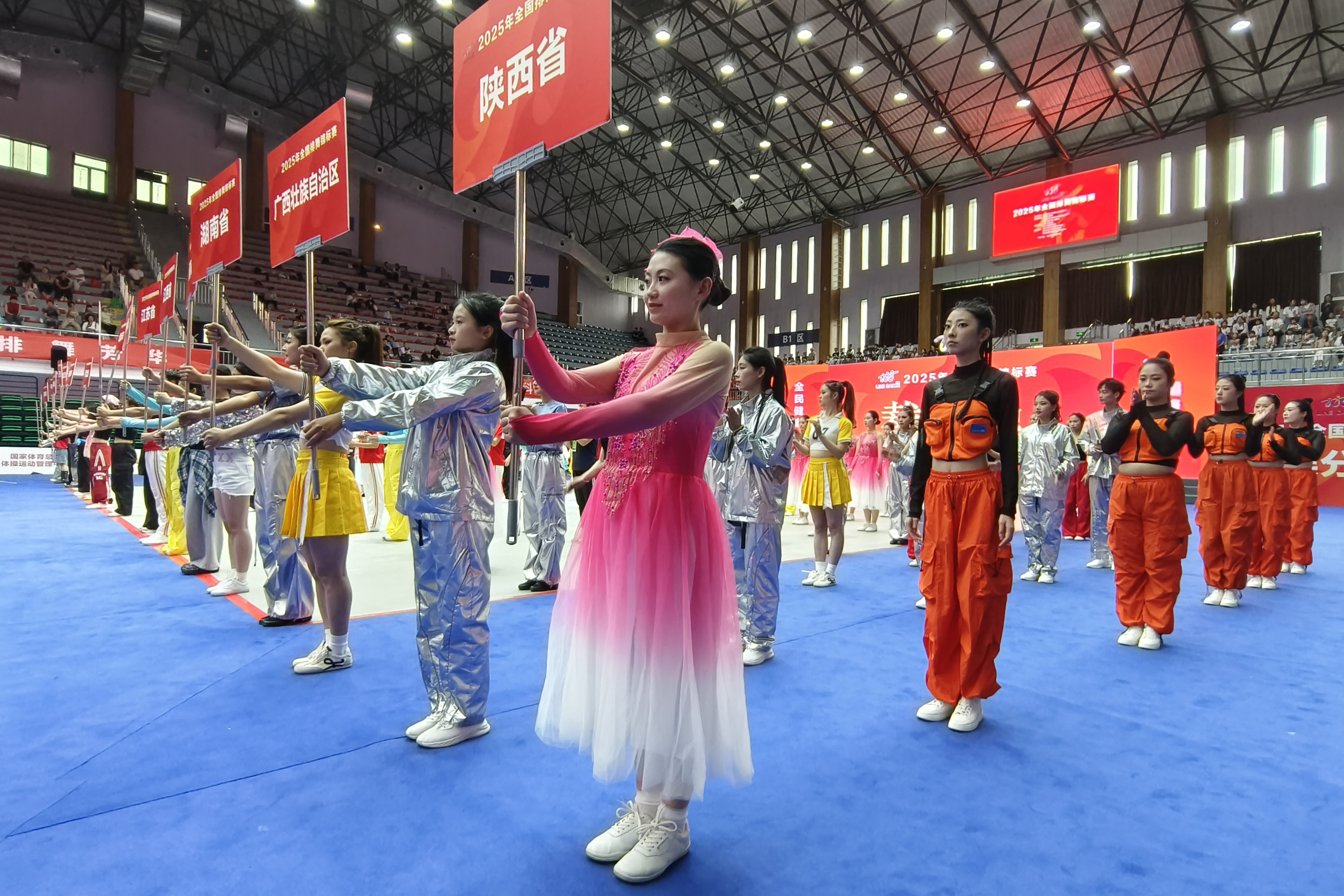 2025年全国排舞锦标赛在保定徐水开赛_fororder_图片2
