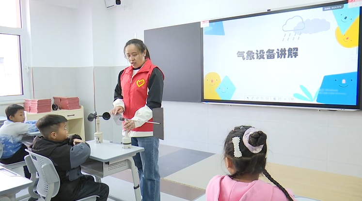 石家庄市鹿泉区：气象探秘+情景演绎 开启气象科学新视界_fororder_image007