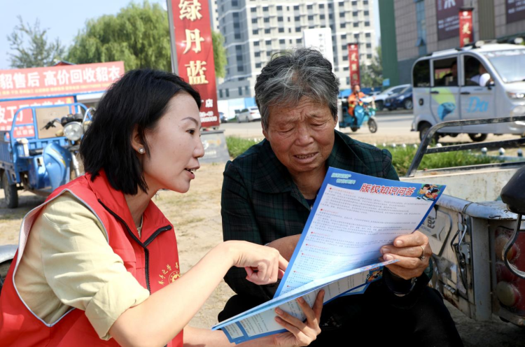 河北肃宁：双节惠民绘就民生画卷 文化健康双暖基层民心_fororder_图片3