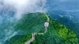 河北迁安：云海漫卷古长城