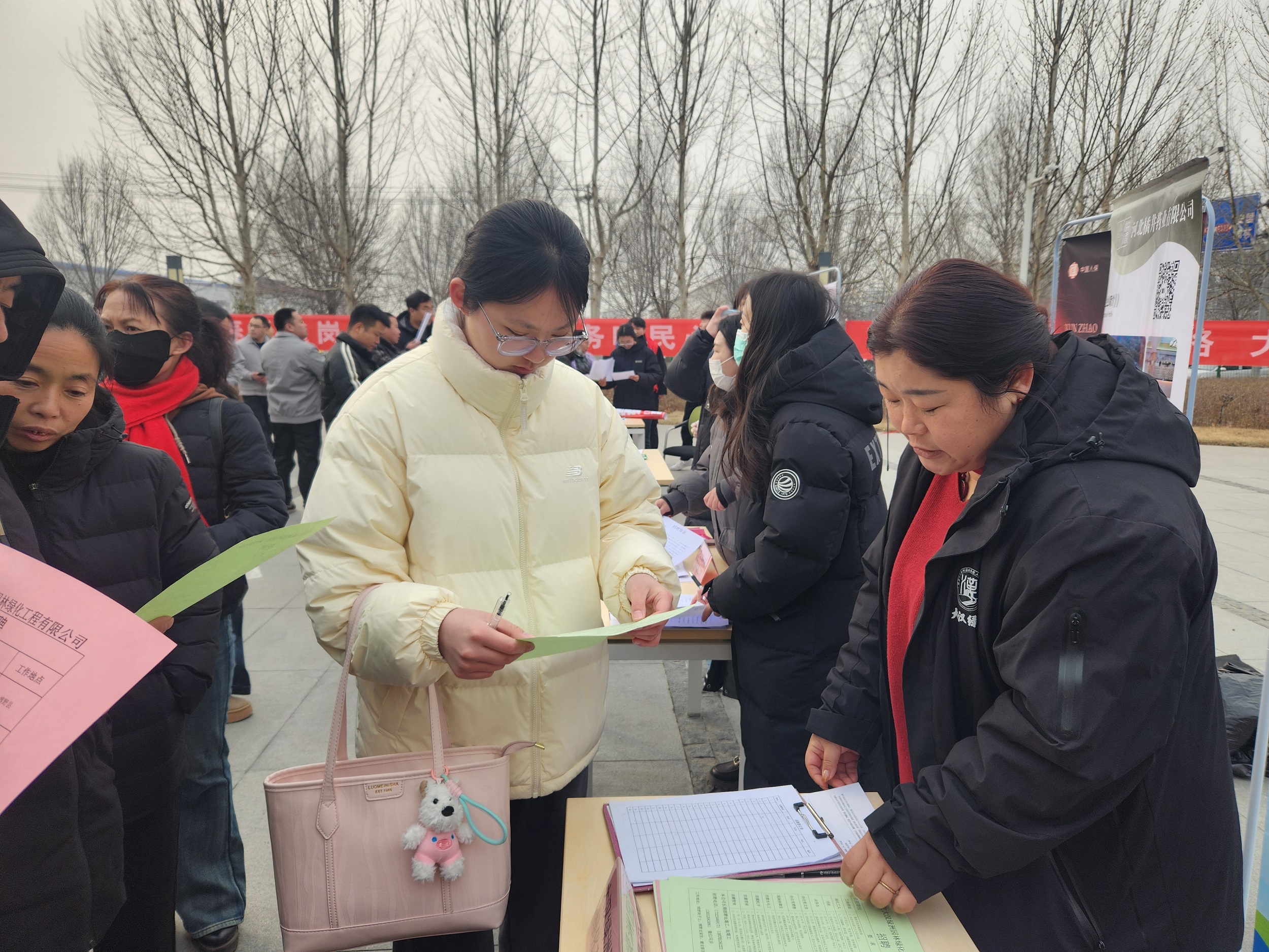 保定博野举办2025年春风行动现场招聘会