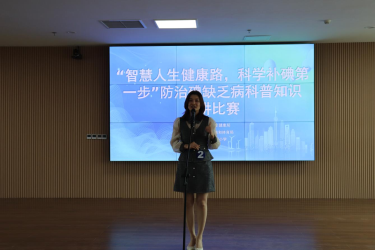 河北曲阳：一“碘”正能量 助力健康行_fororder_图片2
