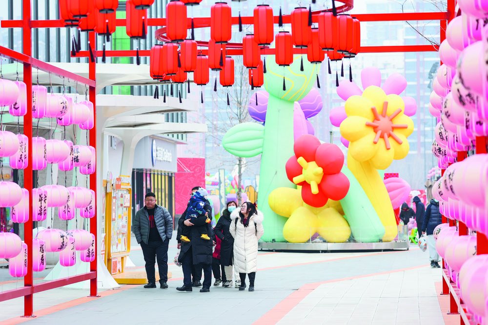 河北石家庄：花式过大年 欢乐闹新春