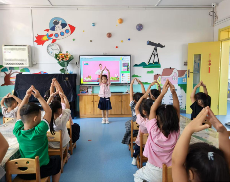 河北东光：多彩活动共庆教师节_fororder_图片6