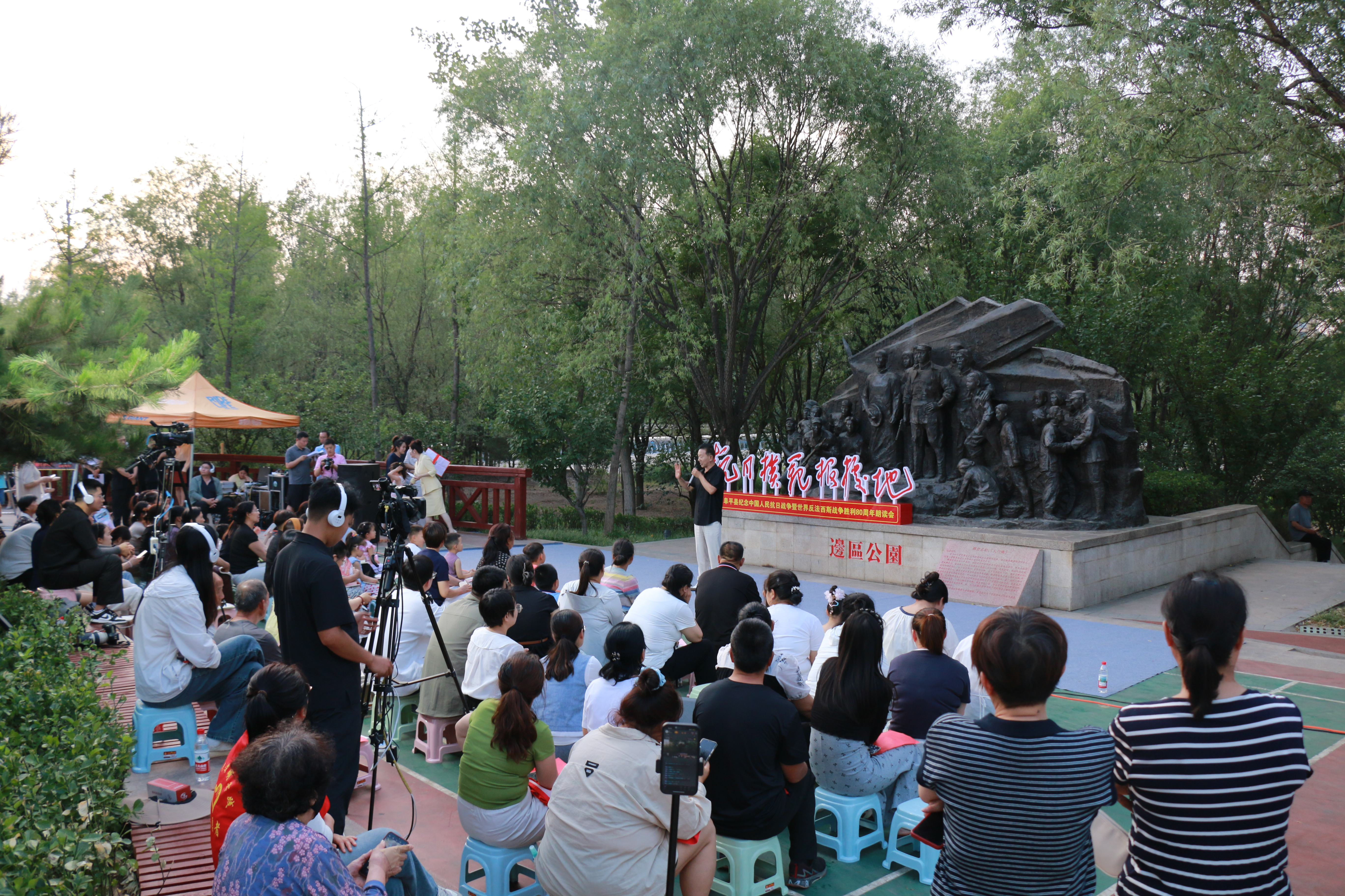 阜平县举办“抗日模范根据地”朗读会_fororder_阜平县举办“抗日模范根据地”朗读会4
