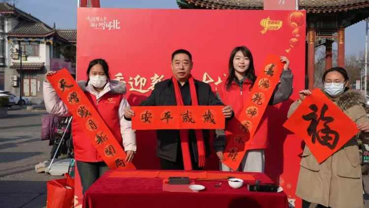 最年味・在唐山——红火古城过大年文旅宣传活动在唐山滦州古城举行