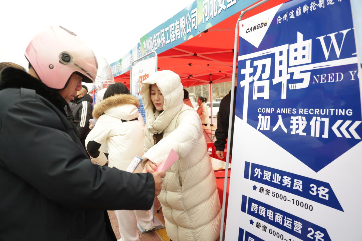 图片默认标题_fororder_图片 4