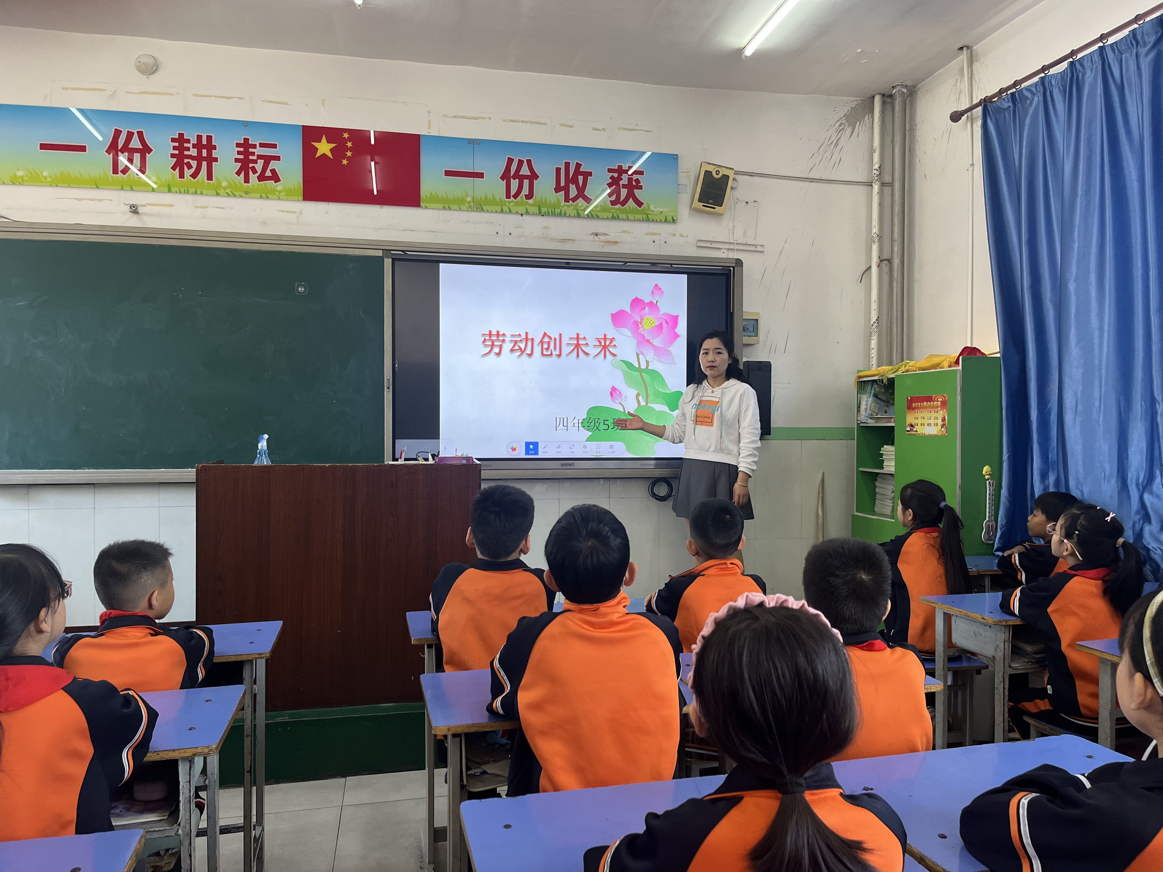 河北东光：劳动励心智 实践促成长_fororder_河北东光：劳动励心智 实践促成长1