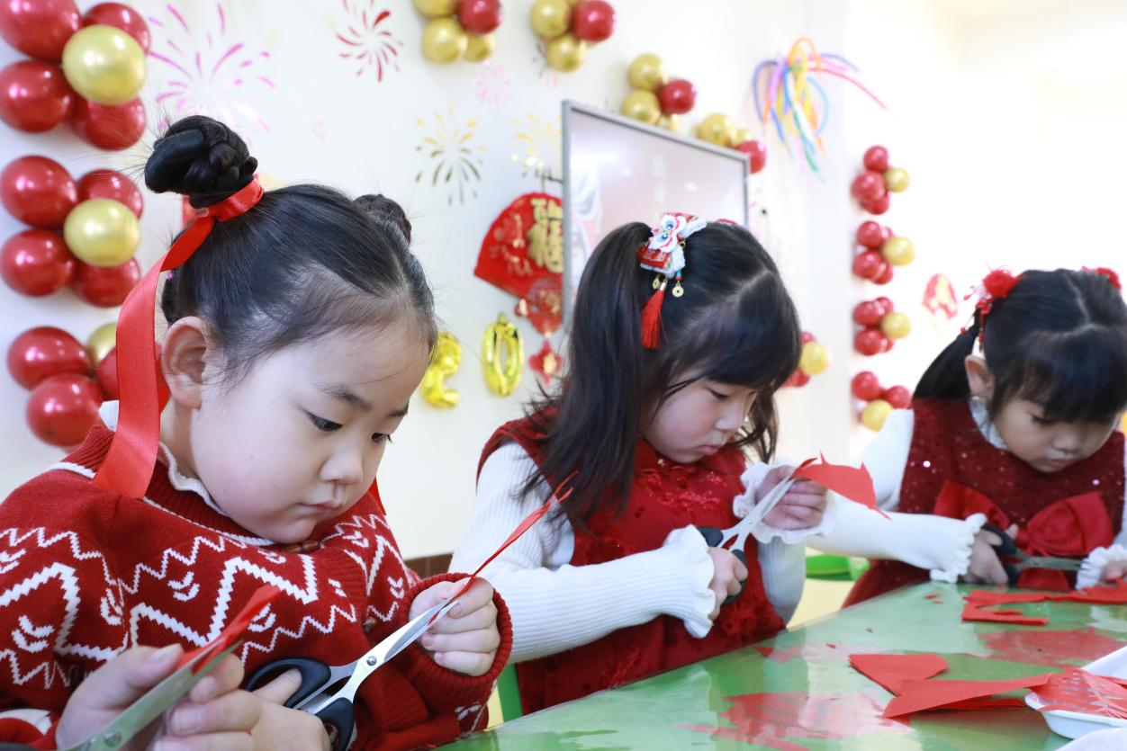 图片默认标题_fororder_图片 2