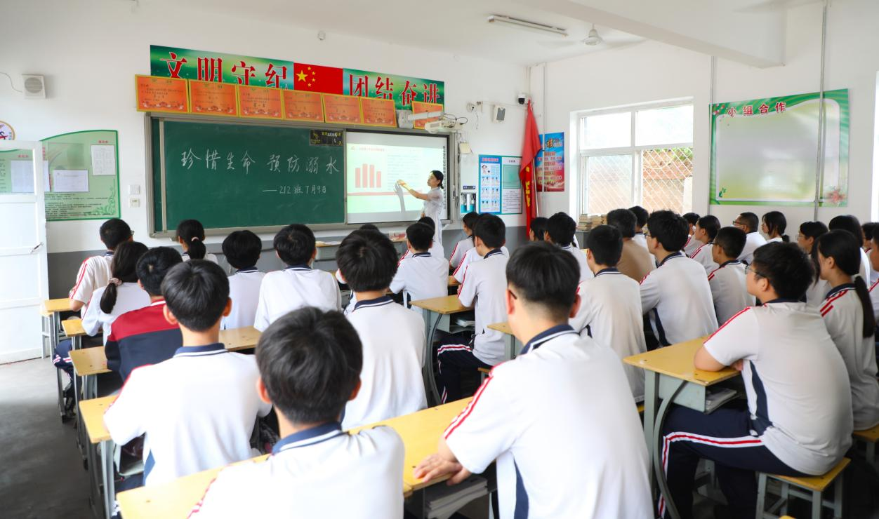 图片默认标题_fororder_图片3