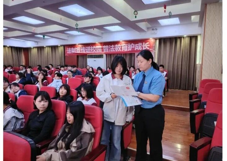 石家庄市鹿泉区：法治护航新学期 安全相伴共成长_fororder_图片2