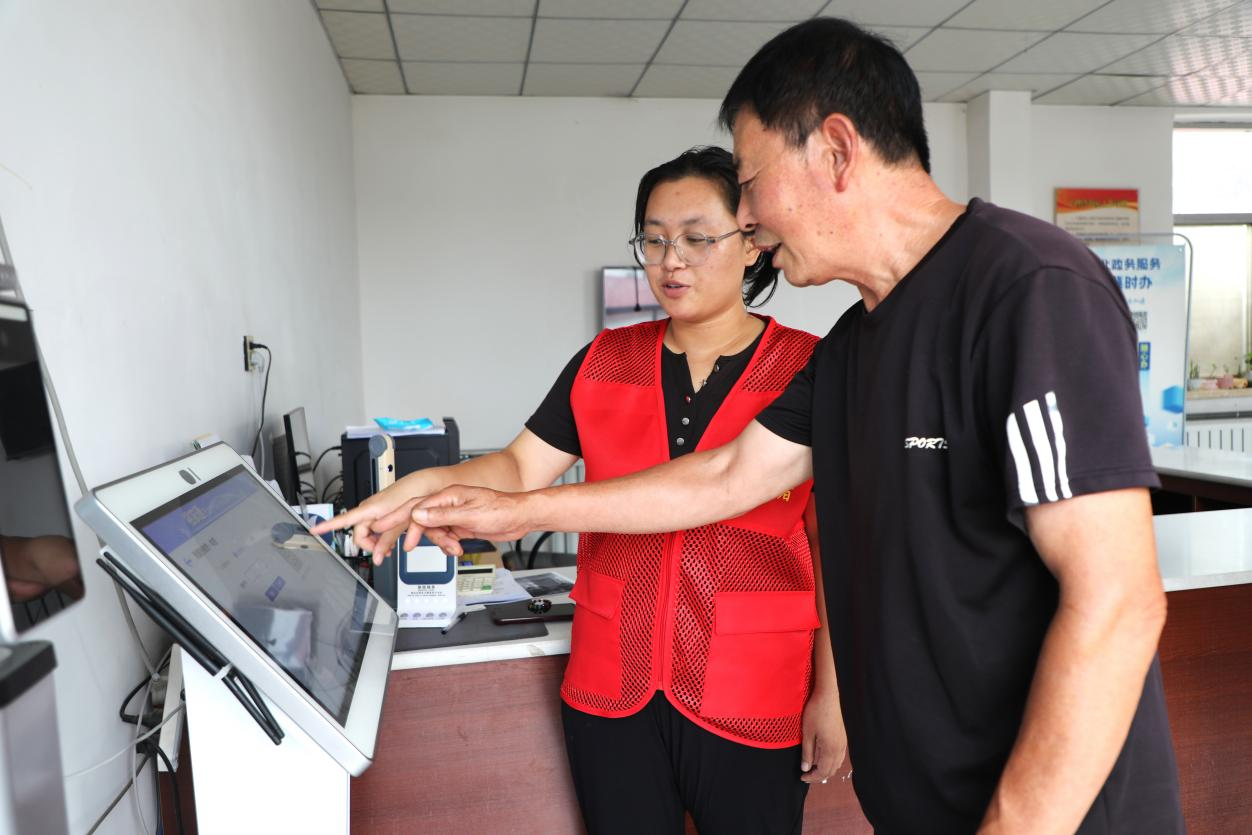 图片默认标题_fororder_图片4