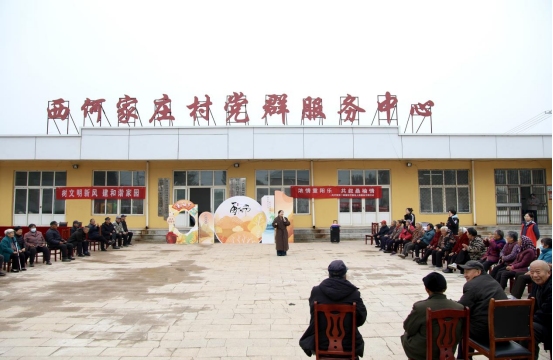 河北肃宁：浓情重阳乐 共叙桑榆情_fororder_河北肃宁：浓情重阳乐 共叙桑榆情17