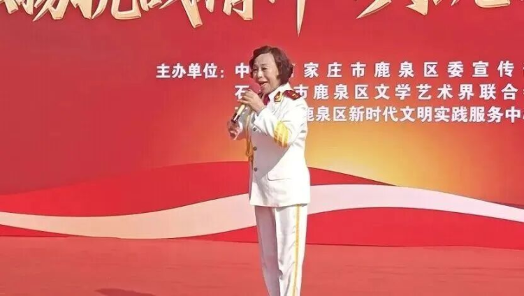 石家庄市鹿泉区：文艺汇演超有料 点燃全民国防热情_fororder_图片4