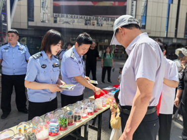 裕华公安：健康人生不“毒”行  绿色家园共守护_fororder_裕华公安：健康人生不'毒'行  绿色家园共守护(1)443