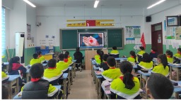 保定博野：开展“红领巾的光影记忆”爱国主义教育主题观影活动