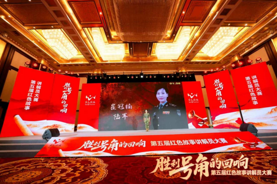 “第五届红色故事讲解员大赛”圆满落幕 “狮城好兵”崔冠楠荣获志愿组全国第一名_fororder_“第五届红色故事讲解员大赛”圆满落幕“狮城好兵”崔冠楠荣获志愿组全国第一名207
