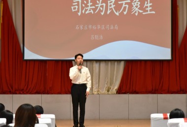 图片默认标题