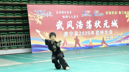 河北肃宁：300余名武术爱好者云集秀“绝活儿”