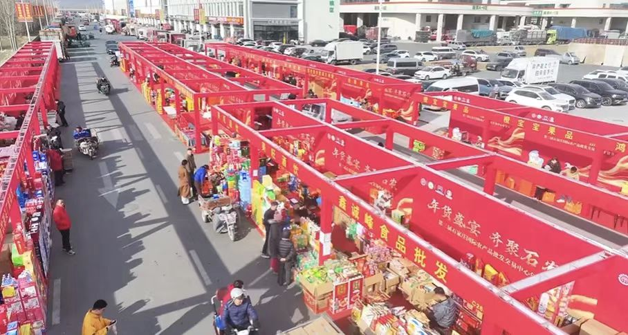 图片默认标题_fororder_图片 2