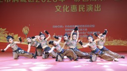 保定市满城区2026年“彩色周末”暨“四季村晚”惠民演出精彩上演