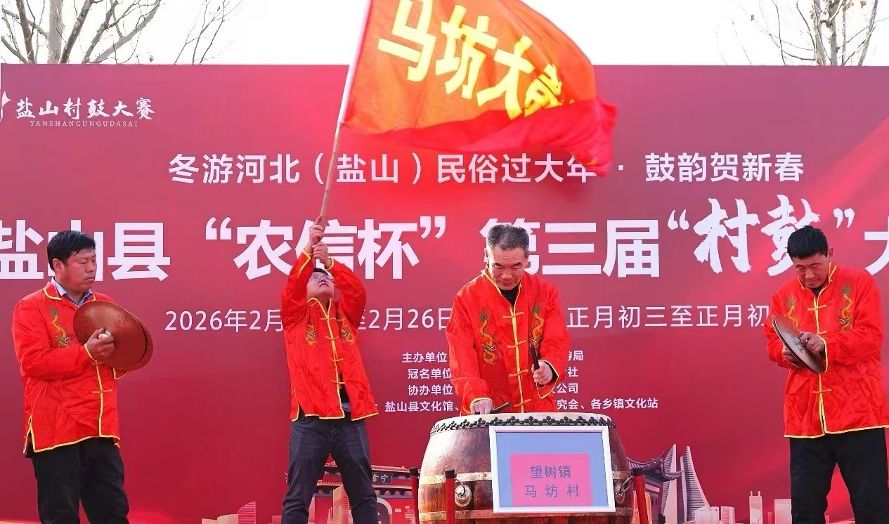 图片默认标题_fororder_图片 2