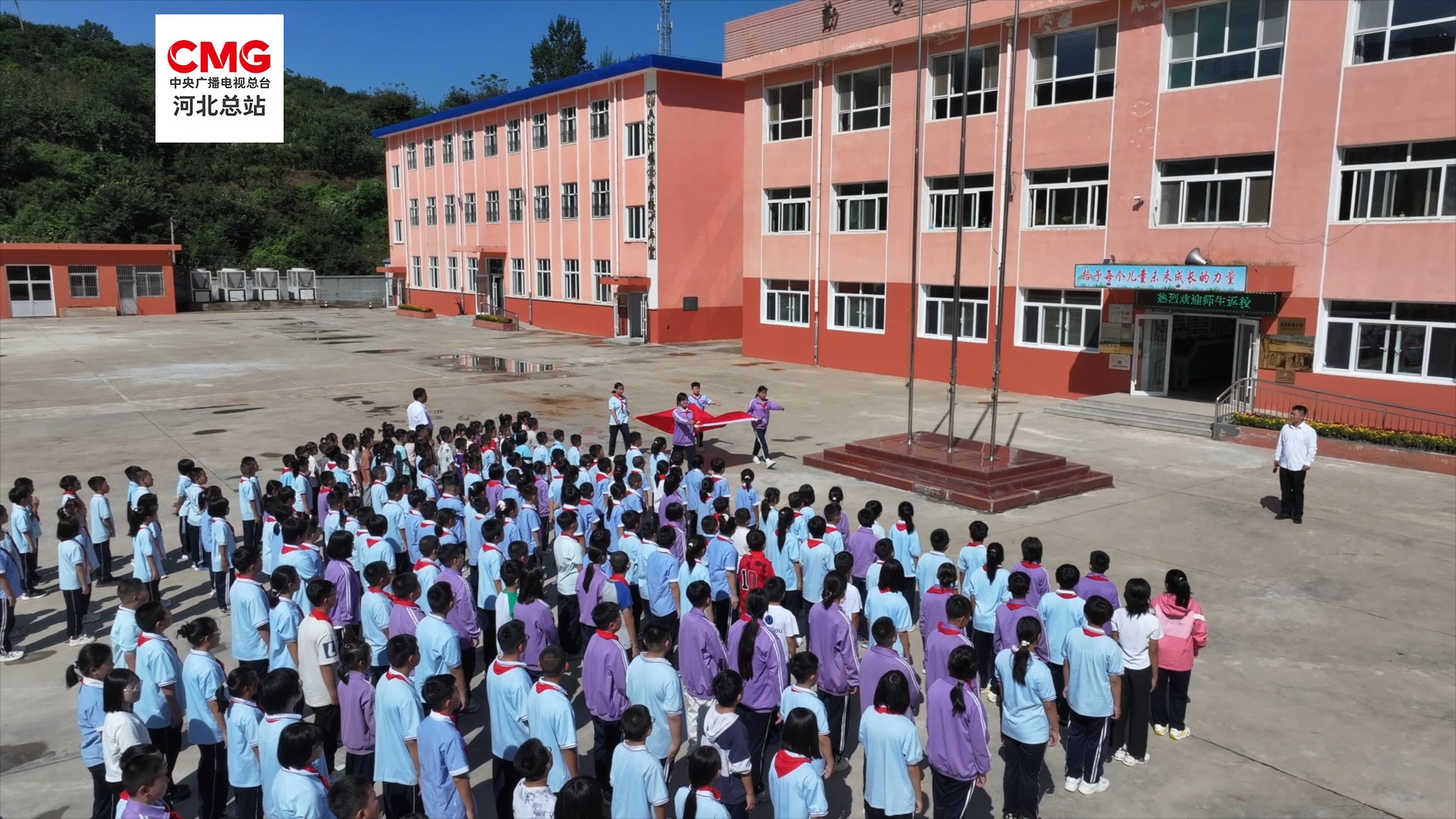 河北兴隆：灾后小学恢复重建 新学期开学