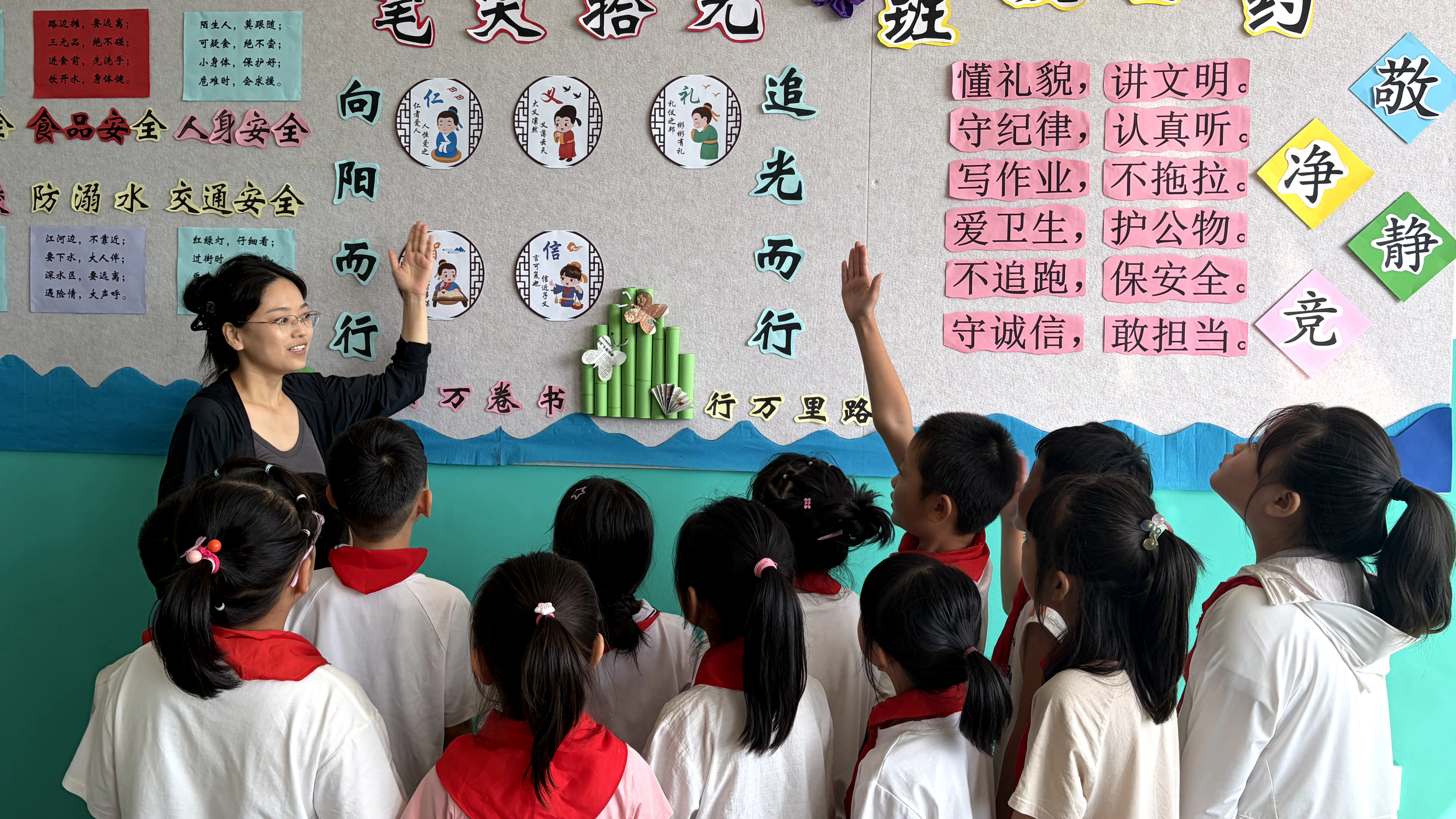 河北泊头：以“开学第一课”为载体 上好思政育人“必修课”